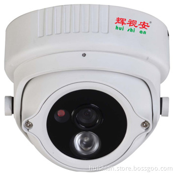 CCTV Outdoor Waterproof CCD Analog IR Dome Camera with 700tvl